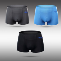 uploads/erp/collection/images/Underwear men/lqlxzd/XU0102518/img_b/img_b_XU0102518_5_ZntcTxMkvsKV3tEnIn_7Ts9YfPWIqMM_